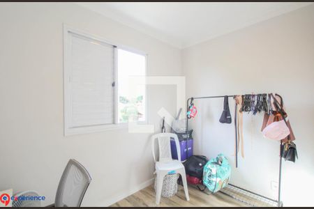 Apartamento à venda com 52m², 2 quartos e 1 vaga Apartamento à venda com 52m², 2 quartos e 1 vagaQuarto