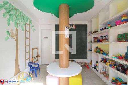 Apartamento à venda com 52m², 2 quartos e 1 vaga Apartamento à venda com 52m², 2 quartos e 1 vagaBrinquedoteca