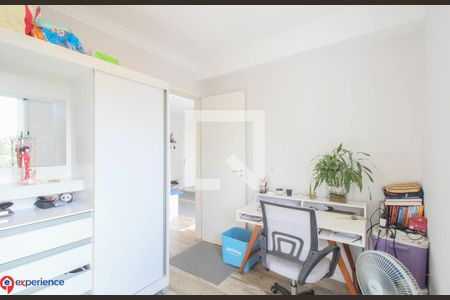 Apartamento à venda com 52m², 2 quartos e 1 vaga Apartamento à venda com 52m², 2 quartos e 1 vagaQuarto
