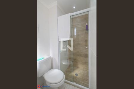 Apartamento à venda com 52m², 2 quartos e 1 vaga Apartamento à venda com 52m², 2 quartos e 1 vagaBanheiro 2