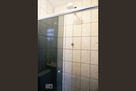Casa à venda com 200m², 5 quartos e 1 vagaBanheiro Casa 1