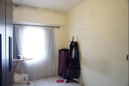 Casa à venda com 200m², 5 quartos e 1 vagaSuíte Casa 1