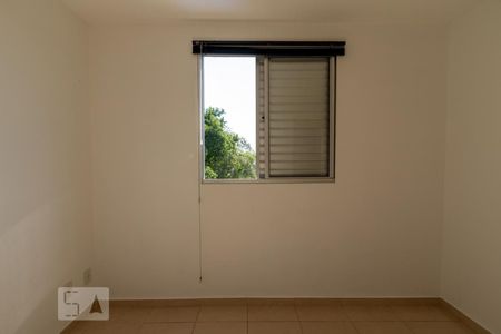 Apartamento à venda com 69m², 3 quartos e 2 vagasSuíte