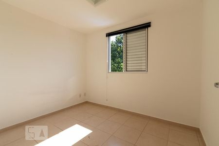 Apartamento à venda com 69m², 3 quartos e 2 vagasSuíte