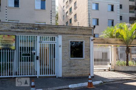 Apartamento à venda com 69m², 3 quartos e 2 vagasFachada