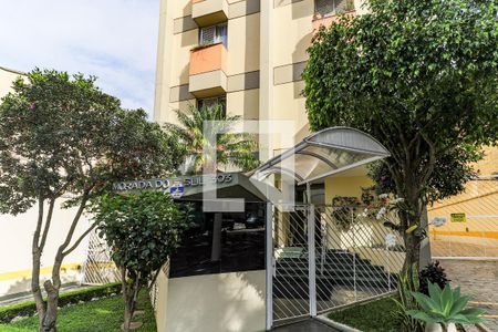 Apartamento à venda com 40m², 1 quarto e 1 vagaFachada