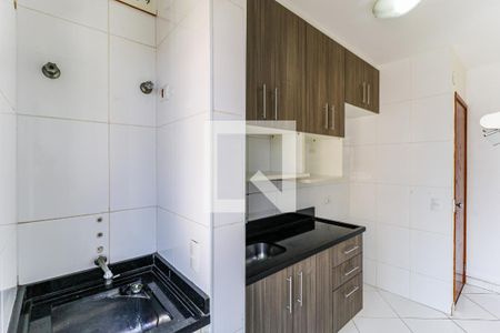 Apartamento à venda com 40m², 1 quarto e 1 vagaÁrea de Serviço
