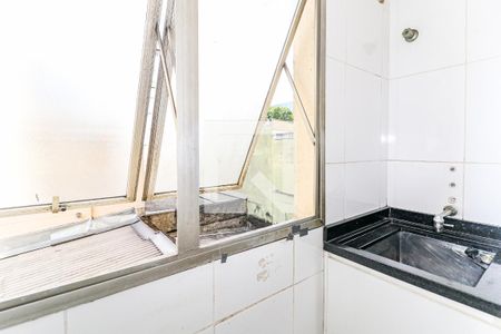 Apartamento à venda com 40m², 1 quarto e 1 vagaÁrea de Serviço