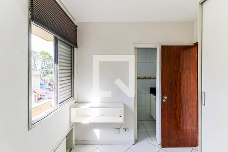 Apartamento à venda com 40m², 1 quarto e 1 vagaQuarto