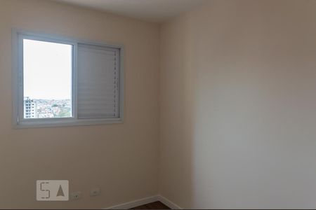 Apartamento para alugar com 57m², 2 quartos e 1 vagaQuarto