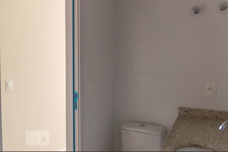 Apartamento para alugar com 57m², 2 quartos e 1 vagaBanheiro