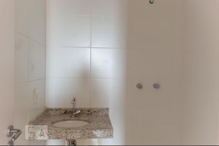 Apartamento para alugar com 57m², 2 quartos e 1 vagaBanheiro da Suíte