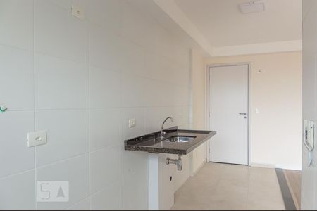 Apartamento para alugar com 57m², 2 quartos e 1 vagaÁrea de Serviço