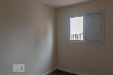 Apartamento para alugar com 57m², 2 quartos e 1 vagaQuarto