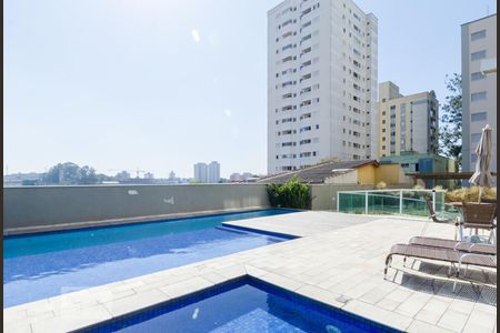 Apartamento para alugar com 57m², 2 quartos e 1 vagaÁrea comum