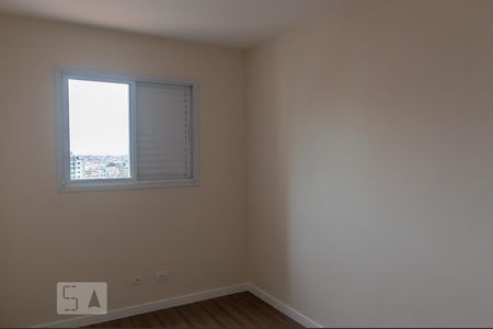 Apartamento para alugar com 57m², 2 quartos e 1 vagaQuarto