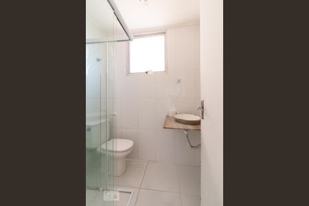 Apartamento à venda com 80m², 2 quartos e 1 vagaBanheiro