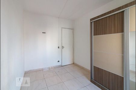 Apartamento à venda com 80m², 2 quartos e 1 vagaQuarto 1