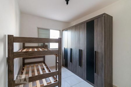 Apartamento à venda com 80m², 2 quartos e 1 vagaQuarto 2