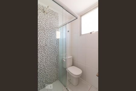 Apartamento à venda com 80m², 2 quartos e 1 vagaBanheiro