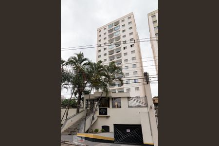 Apartamento à venda com 80m², 2 quartos e 1 vagaEntrada do prédio