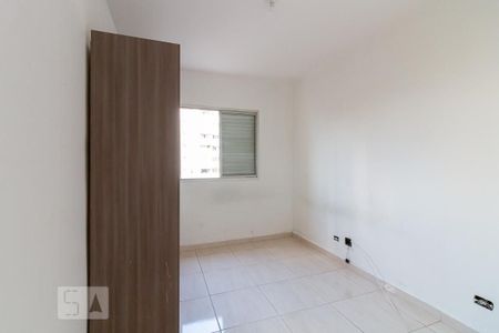 Apartamento à venda com 80m², 2 quartos e 1 vagaQuarto 1