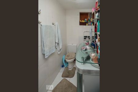 Apartamento para alugar com 63m², 2 quartos e 1 vagaBanheiro