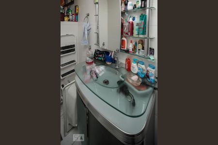 Apartamento para alugar com 63m², 2 quartos e 1 vagaBanheiro