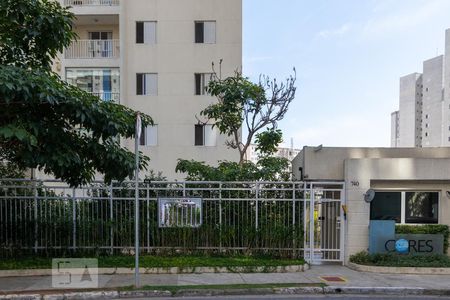 Apartamento à venda com 69m², 2 quartos e 1 vagaFachada