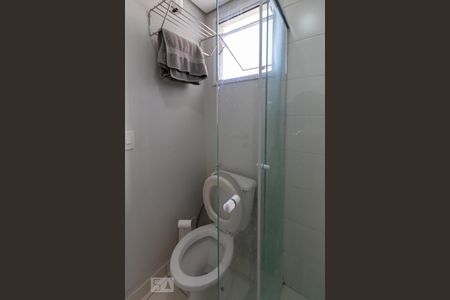 Apartamento à venda com 69m², 2 quartos e 1 vagaBanheiro da Suíte