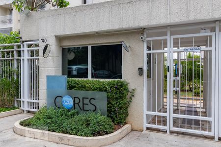 Apartamento à venda com 69m², 2 quartos e 1 vagaFachada