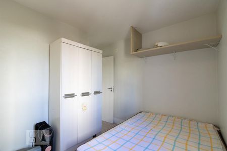 Apartamento à venda com 69m², 2 quartos e 1 vagaQuarto