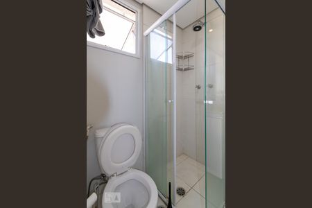 Apartamento à venda com 69m², 2 quartos e 1 vagaBanheiro da Suíte