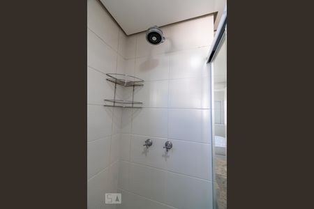 Apartamento à venda com 69m², 2 quartos e 1 vagaChuveiro