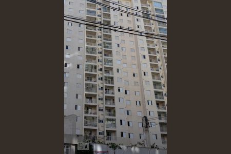 Apartamento à venda com 69m², 2 quartos e 1 vagaFachada do bloco