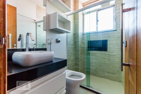 Apartamento para alugar com 70m², 2 quartos e 1 vaga Apartamento para alugar com 70m², 2 quartos e 1 vagaBanheiro