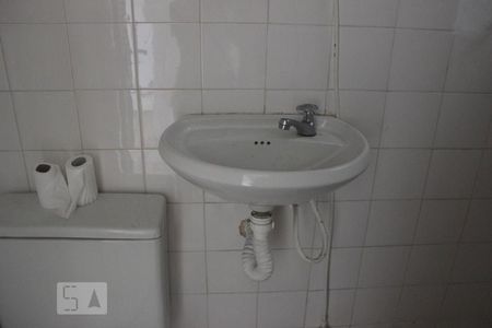Apartamento para alugar com 198m², 4 quartos e 2 vagasBanheiro de Serviço