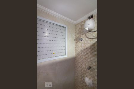 Apartamento à venda com 50m², 2 quartos e 1 vaga Apartamento à venda com 50m², 2 quartos e 1 vagaBanheiro