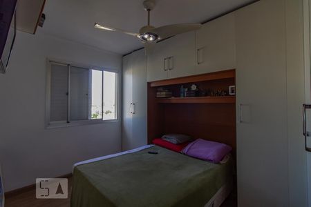 Apartamento à venda com 50m², 2 quartos e 1 vaga Apartamento à venda com 50m², 2 quartos e 1 vagaQuarto 1