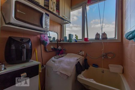 Apartamento à venda com 50m², 2 quartos e 1 vaga Apartamento à venda com 50m², 2 quartos e 1 vagaLavanderia