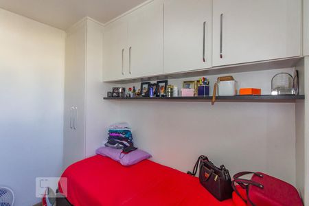 Apartamento à venda com 50m², 2 quartos e 1 vaga Apartamento à venda com 50m², 2 quartos e 1 vagaQuarto 2