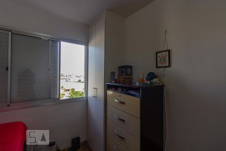 Apartamento à venda com 50m², 2 quartos e 1 vaga Apartamento à venda com 50m², 2 quartos e 1 vagaQuarto 2