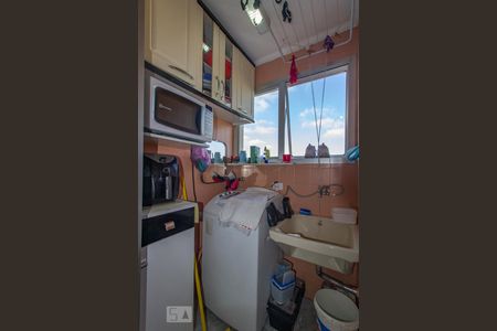 Apartamento à venda com 50m², 2 quartos e 1 vaga Apartamento à venda com 50m², 2 quartos e 1 vagaLavanderia