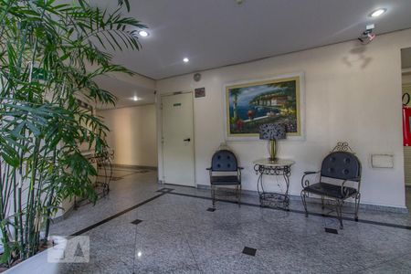 Apartamento à venda com 50m², 2 quartos e 1 vaga Apartamento à venda com 50m², 2 quartos e 1 vagaHall de Entrada