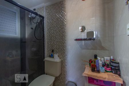 Apartamento à venda com 50m², 2 quartos e 1 vaga Apartamento à venda com 50m², 2 quartos e 1 vagaBanheiro