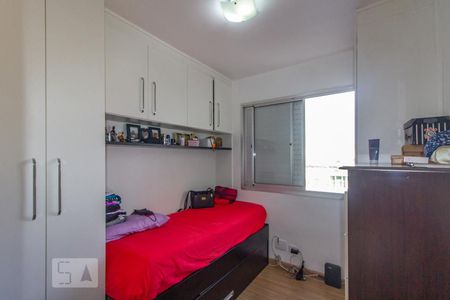 Apartamento à venda com 50m², 2 quartos e 1 vaga Apartamento à venda com 50m², 2 quartos e 1 vagaQuarto 2
