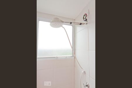 Apartamento à venda com 40m², 2 quartos e sem vagaBanheiro