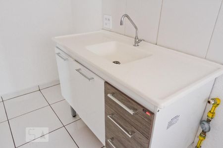 Apartamento à venda com 40m², 2 quartos e sem vagaCozinha