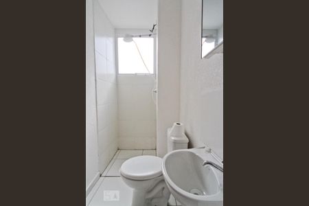 Apartamento à venda com 40m², 2 quartos e sem vagaBanheiro