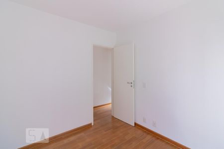 Apartamento para alugar com 98m², 3 quartos e 1 vagaQuarto 2